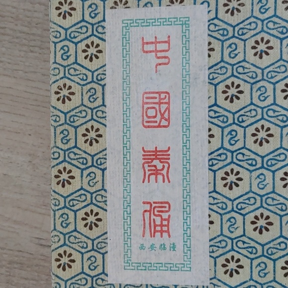 Collectible figurines - Picture 4 of 4